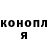 Кетамин VHQ Bob Sim