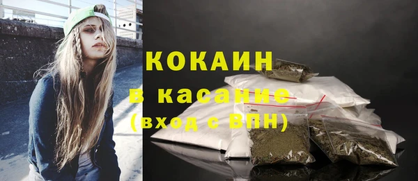 a pvp Кукмор