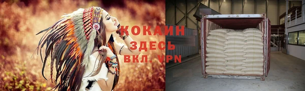 марки lsd Краснотурьинск