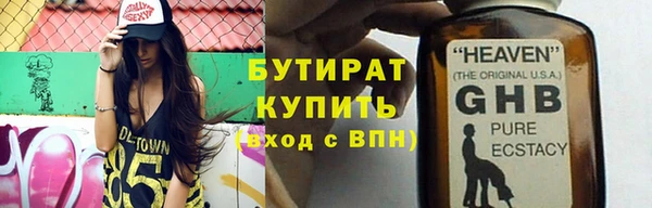 марки lsd Краснотурьинск