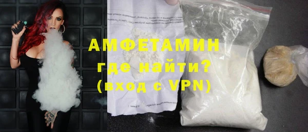 ПСИЛОЦИБИНОВЫЕ ГРИБЫ Красноперекопск