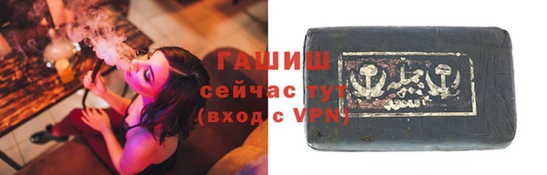 марки lsd Краснотурьинск