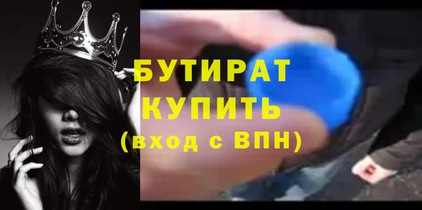 марки lsd Краснотурьинск