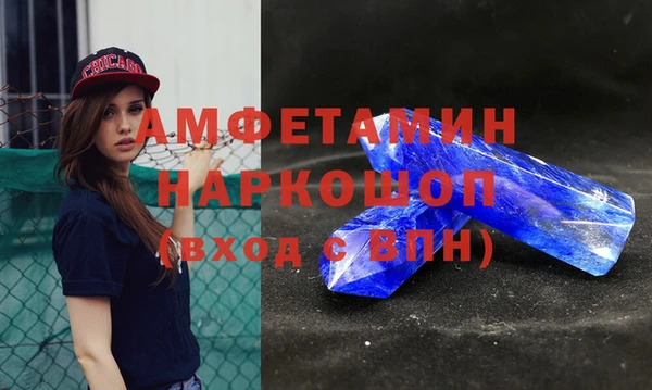 марки lsd Краснотурьинск
