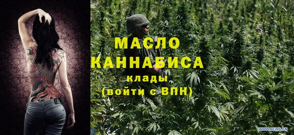 марки lsd Краснотурьинск