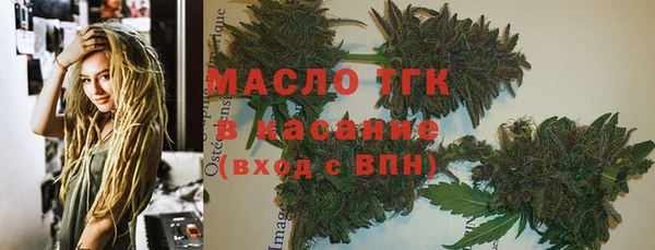 spice Кулебаки