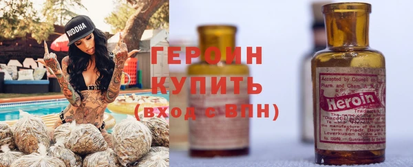 марки lsd Краснотурьинск