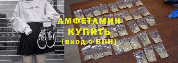 марки lsd Краснотурьинск